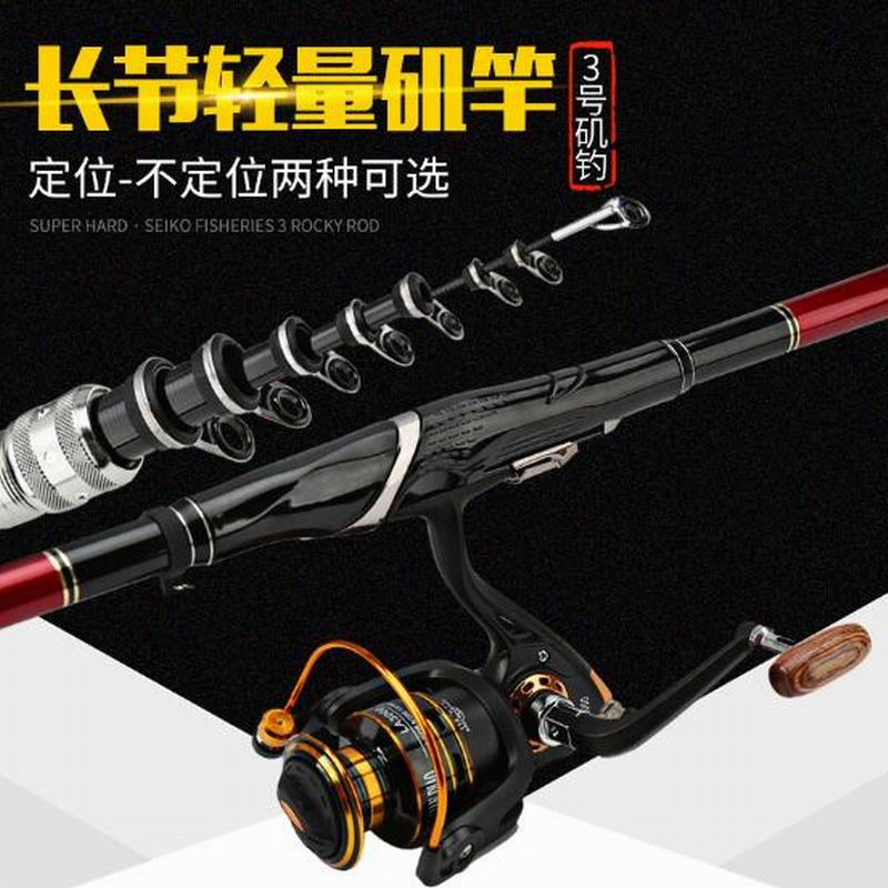 Zz66 regalia geegan rock vara  - Fishing Rod Surf avaliação e preço